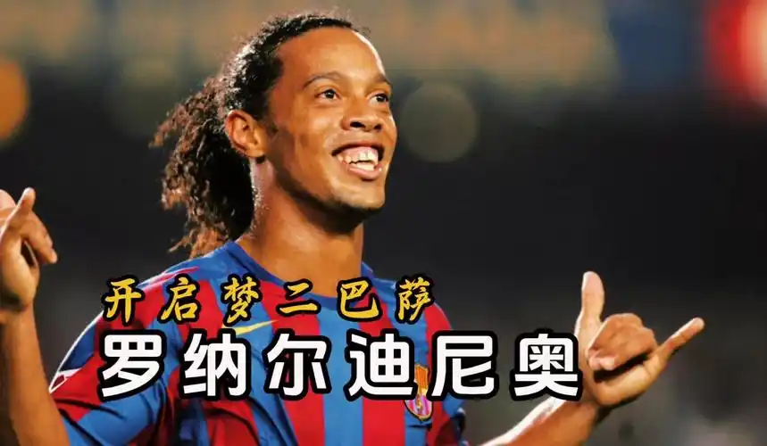 进攻节奏