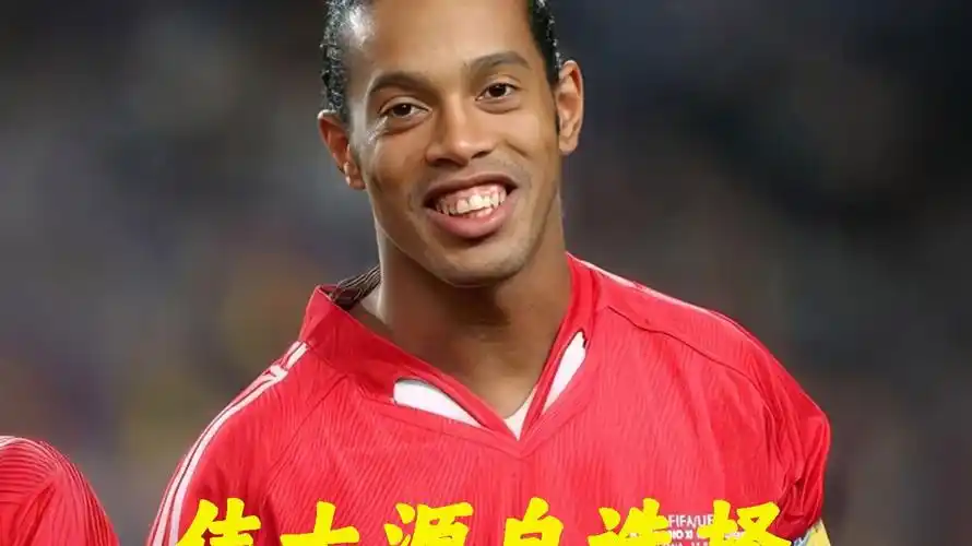 鋒線搭檔盧