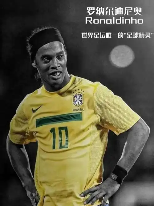 竞彩足球预 竞彩足球预