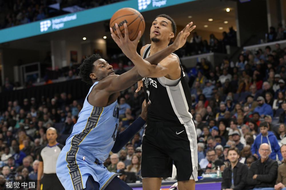 比永博的实 比永博的实